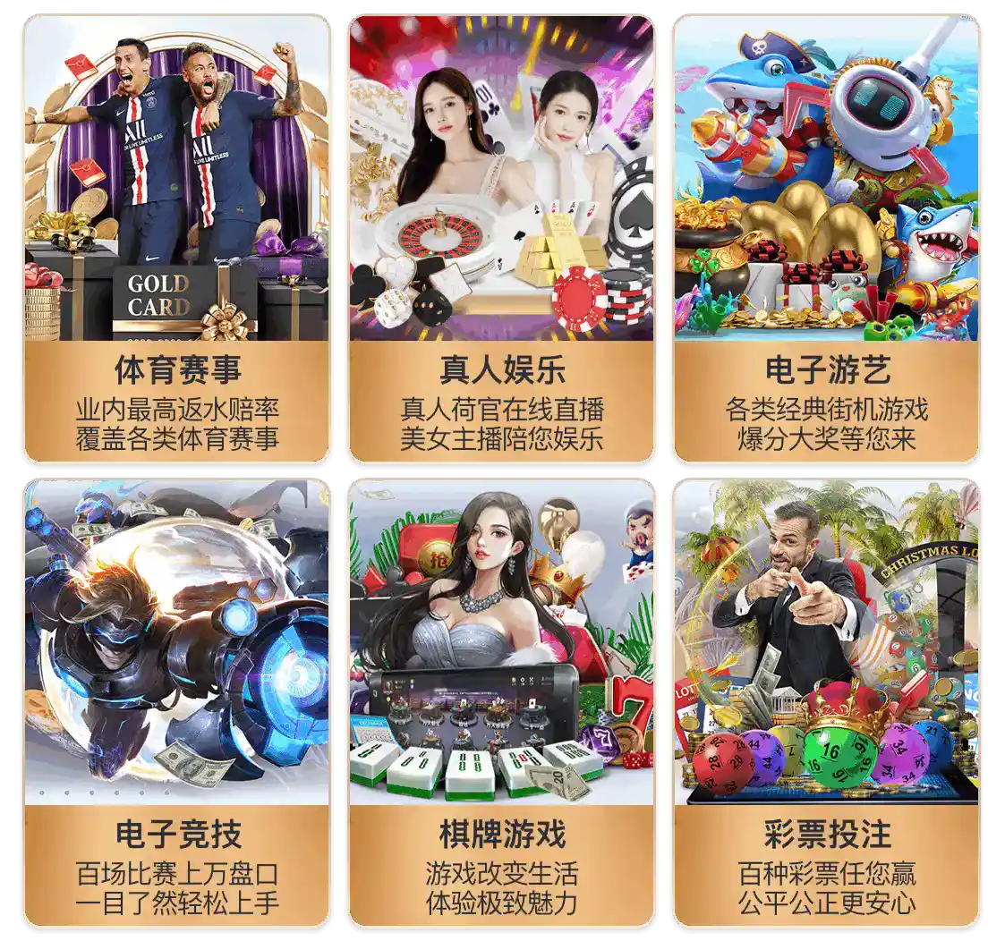 奇异果体育单机版